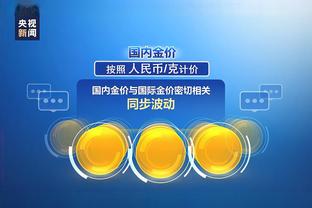 江南手游app官方网站